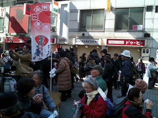 rojiyokolive
