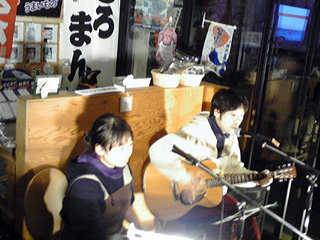 rojiyokolive