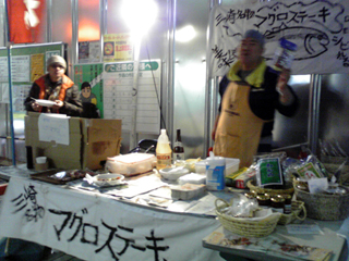 rojiyokolive