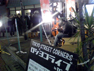 rojiyokolive