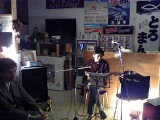 rojiyokolive