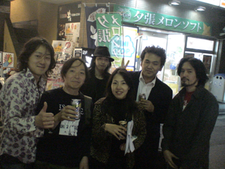 rojiyokolive