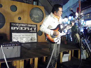 rojiyokolive