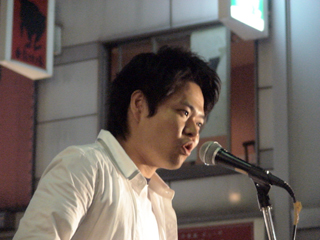 rojiyokolive