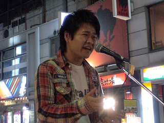 rojiyokolive