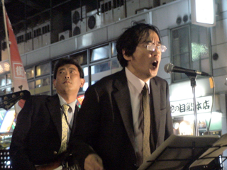 rojiyokolive