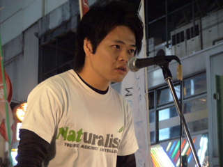 rojiyokolive