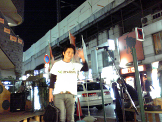 rojiyokolive