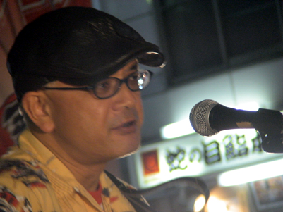 rojiyokolive