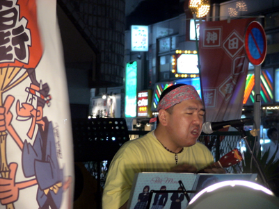 rojiyokolive