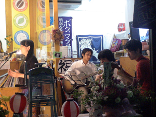 rojiyokolive