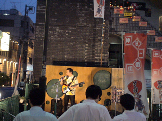 rojiyokolive