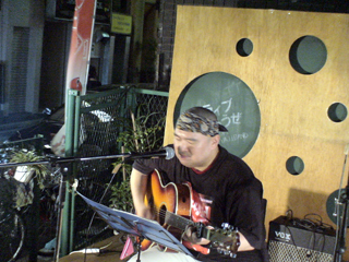 rojiyokolive