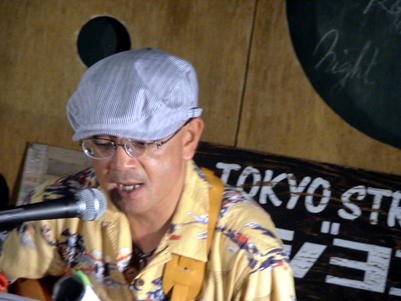 rojiyokolive
