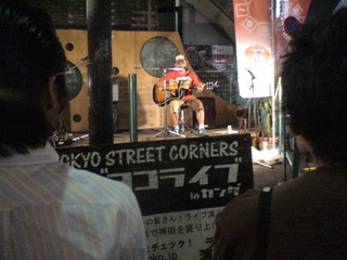 rojiyokolive