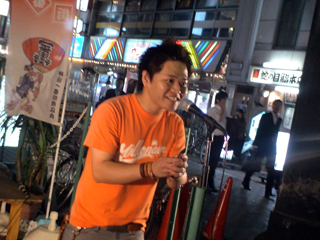 rojiyokolive