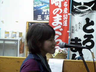 rojiyokolive