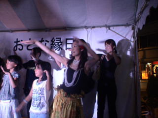 rojiyokolive