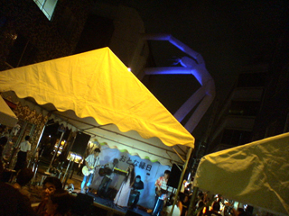 rojiyokolive