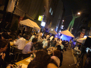 rojiyokolive