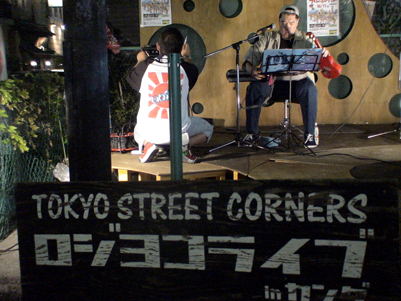 rojiyokolive