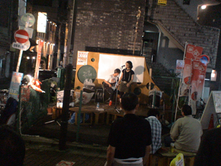 rojiyokolive