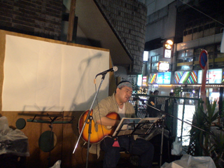 rojiyokolive