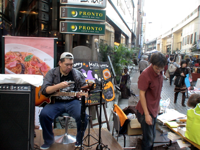 rojiyokolive