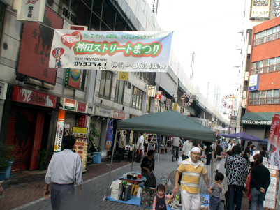rojiyokolive