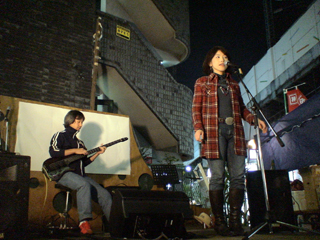 rojiyokolive