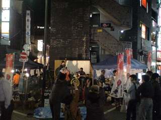 rojiyokolive
