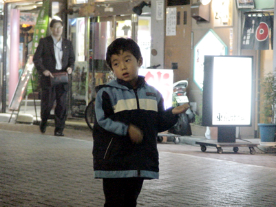 rojiyokolive