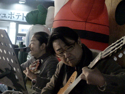 rojiyokolive