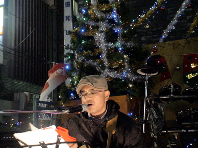 rojiyokolive