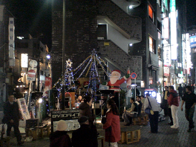 rojiyokolive