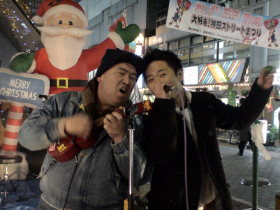 rojiyokolive