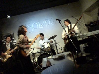 rojiyokolive
