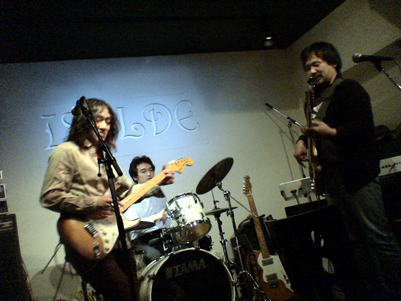 rojiyokolive