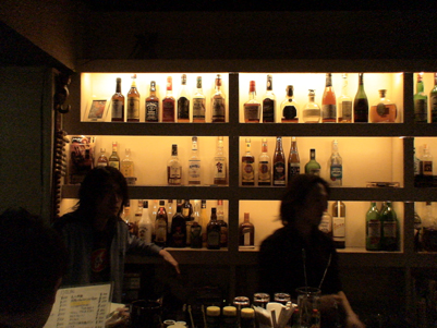 rojiyokolive