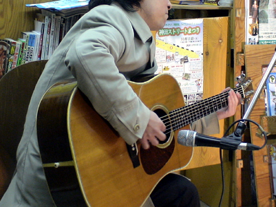 rojiyokolive