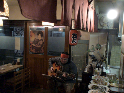 rojiyokolive