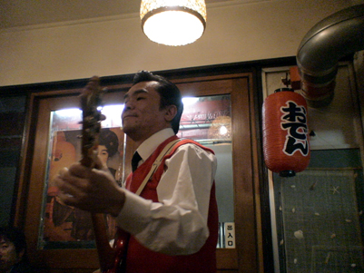 rojiyokolive