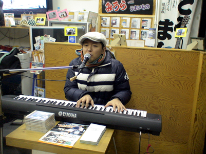 rojiyokolive